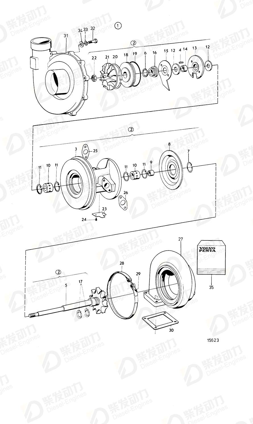 volvo penta Repair kit 275946 Drawing volvo penta Repair kit 275946 Drawing